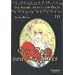 Manga around the World