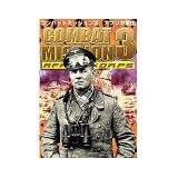 コンバットミッション 3 アフリカ軍団