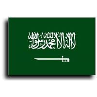 Saudi Arabia - World Flags