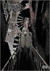 Gilgamesh・ギルガメッシュ・第九巻 [DVD]