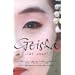 Geisha