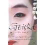 Geisha
