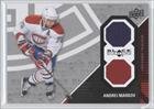 2011-12 Black Diamond Dual Jerseys #MTLAM - Andrei Markov F