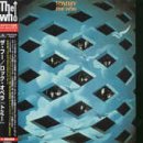 Tommy (Japanese Edition)