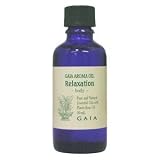 GAIA AROMA OIL �����N�[�[�V���� 50ml