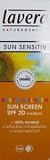 Lavera Baby & Children Sun Screen