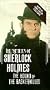 Sherlock Holmes: Hound of Baskervilles [VHS]