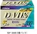 Victor 5DF-300B D-VHSテープ5巻パック Victor 5DF-300B D-VHSテープ5巻パック