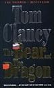The Bear and the Dragon (Tom Clancy)