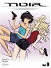 NOIR(ノワール) Vol.9 桑島法子 三石琴乃 TARAKO 久川綾