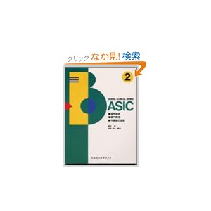 �Ǐ������A�����Ö@�A�O�����̏��u (DENTAL CLINICAL SERIES BASIC)