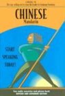 Chinese Mandarin: Start Speaking Today! (Language 30)