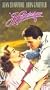 Humoresque [VHS]