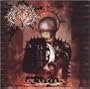 Ex Inferis