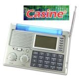 (Casine) World Time and Calendar with AM/FM Radio (CS-515)