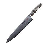 Al Mar All Stainless Ultra-Chef Gyuto Knife, 9.5 in., Damascus