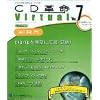 CD革命 Virtual Ver.7 Standard アップグレードパッケージ