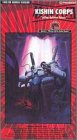 Kishin Heidan 1 [VHS]