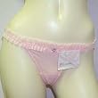 JLO chiffon with ruffle thong #112097
