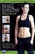 Body Sculpt With Kirsty Gallacher [DVD] [2005]