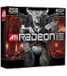 ATI RADEON X800 Pro 256 Graphics Card (100435200)
