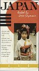 Japan (4 tape set) [VHS]