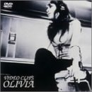 Video Clips OLIVIA [DVD]