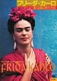 ���ƌ|�p�ɕ��������U [DVD]
