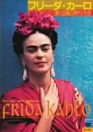 ���ƌ|�p�ɕ��������U [DVD]