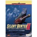 サイレントハンター 2 日本語版