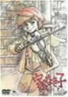 ƂȂq Vol.7 [DVD]