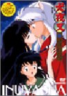 犬夜叉 8 [DVD]