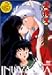 ∥DVD∥ 犬夜叉 (壱～弐の章)