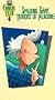 Spalding Gray: Terrors of Pleasure [VHS]