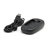 Contour 3000 USB Battery Charger