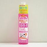 ���C�I���@�y�b�g�L���C�@�P�g���[�i�@�x�r�[�p�E�_�[�̍���@200ml