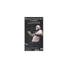 Rehearsal: Bach's Art of the Fugue [VHS]