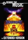 メガデス ドキュメンタリー 狂気の旋律 [DVD]