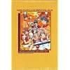 ZINE-ROM 「CLAMP学園電子分校」 第4号