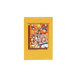ZINE-ROM 「CLAMP学園電子分校」 第4号