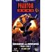 Phantom 2040: Generation Unto Generation [VHS]