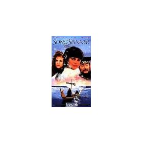 Song Spinner [VHS]