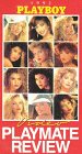Playboy Video Playmate Review 1992