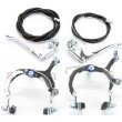 Pyramid - Side Pull Bicycle Brake Set