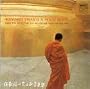 Buddhist Chants & Peace Music