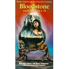 Bloodstone:Subspecies 2 [VHS]