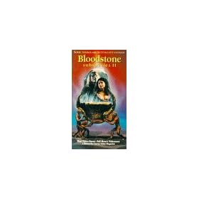Bloodstone: Subspecies II [VHS]