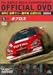 WRC 世界ラリー選手権 2004 VOL.5 キプロス