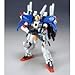 HG UNIVERSAL CENTURY 1/144 Ex-S ガンダム