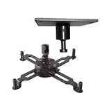 Sms Low Profile Projector Mount